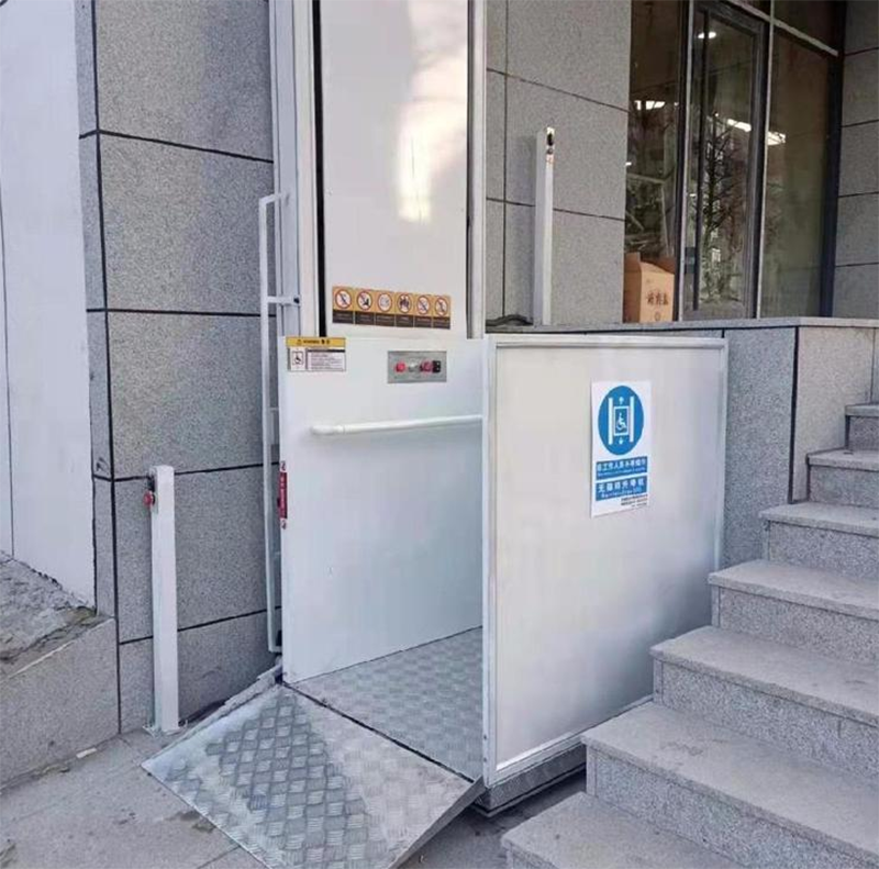 珠海残疾人升降机